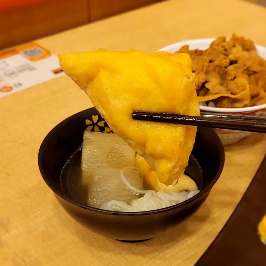 吉野家 (新鴻基中心) photo 3
