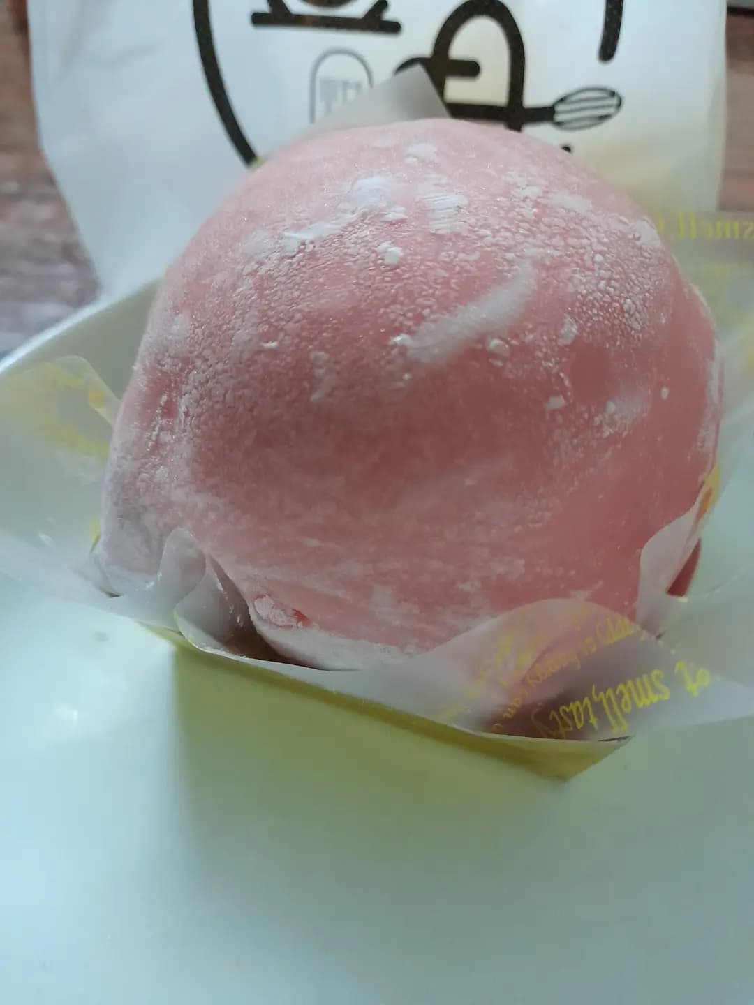 壹月烘焙 photo 6