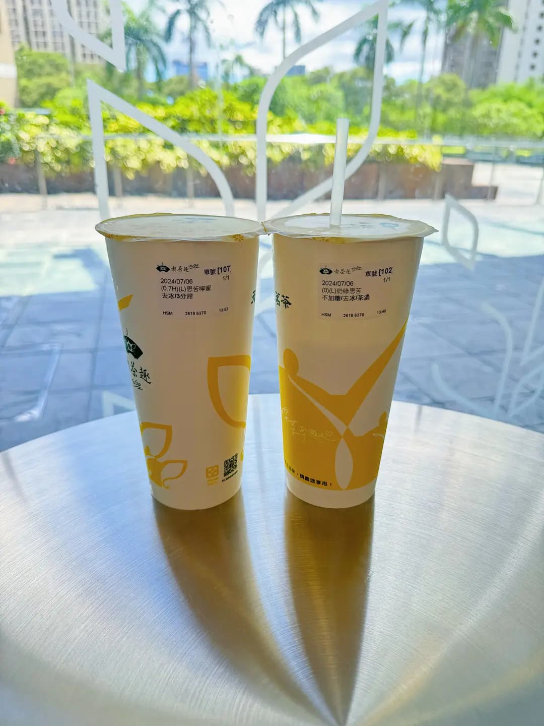 天仁茗茶 (秀茂坪商場) photo 3