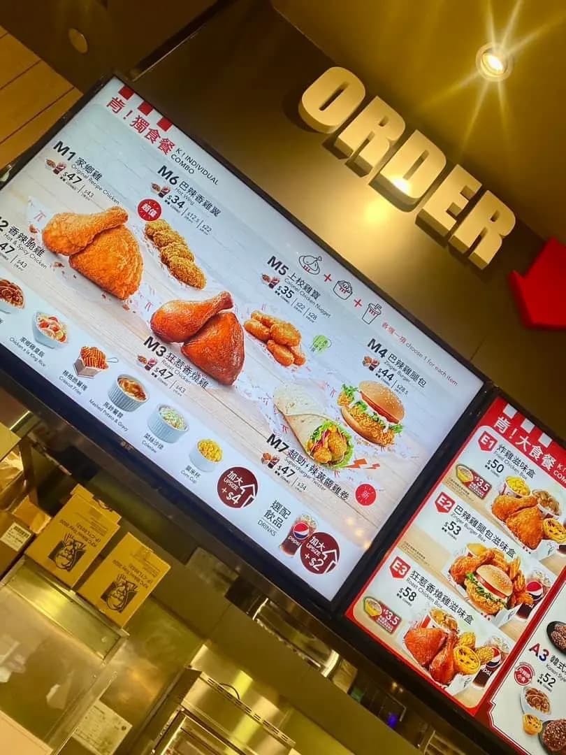 肯德基家鄉雞 (KFC) photo 7