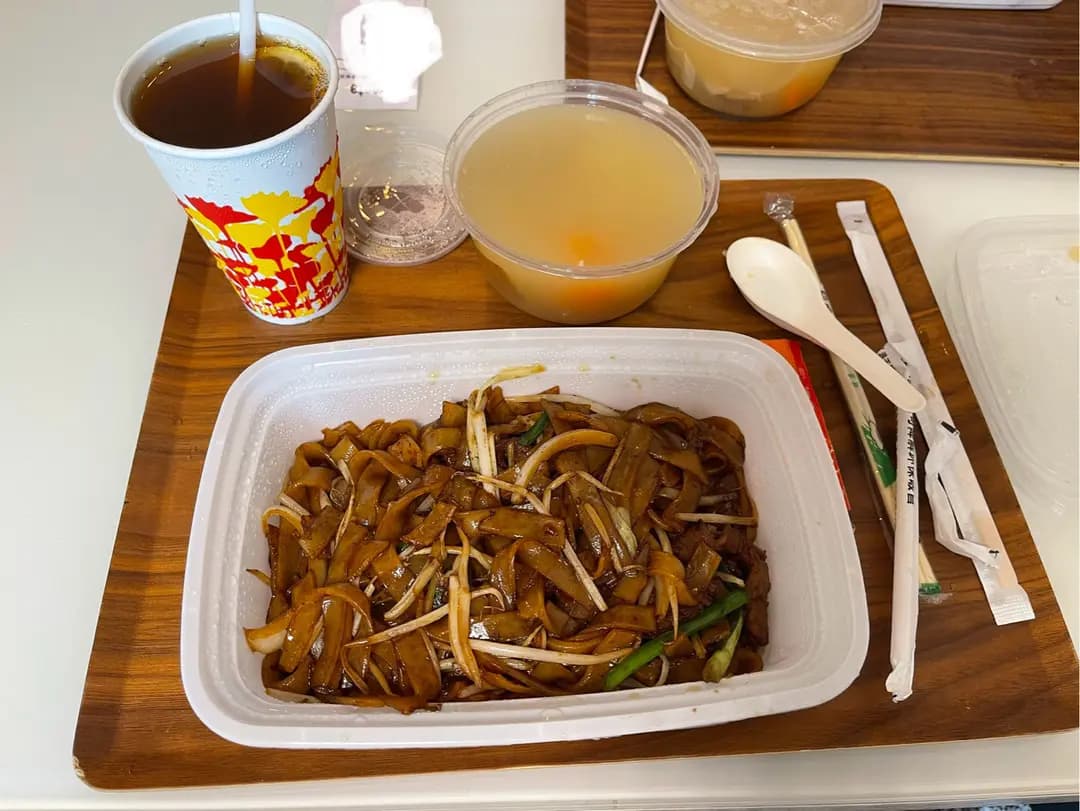 加洲 photo 1