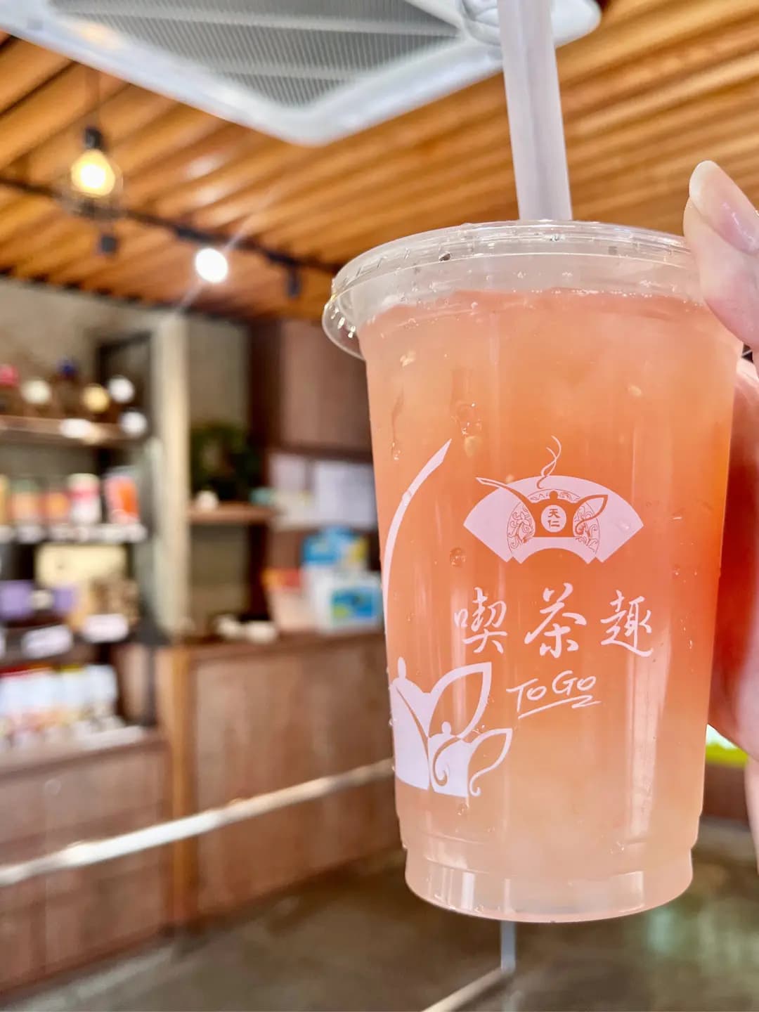 天仁茗茶 (黃大仙中心南館) photo 2