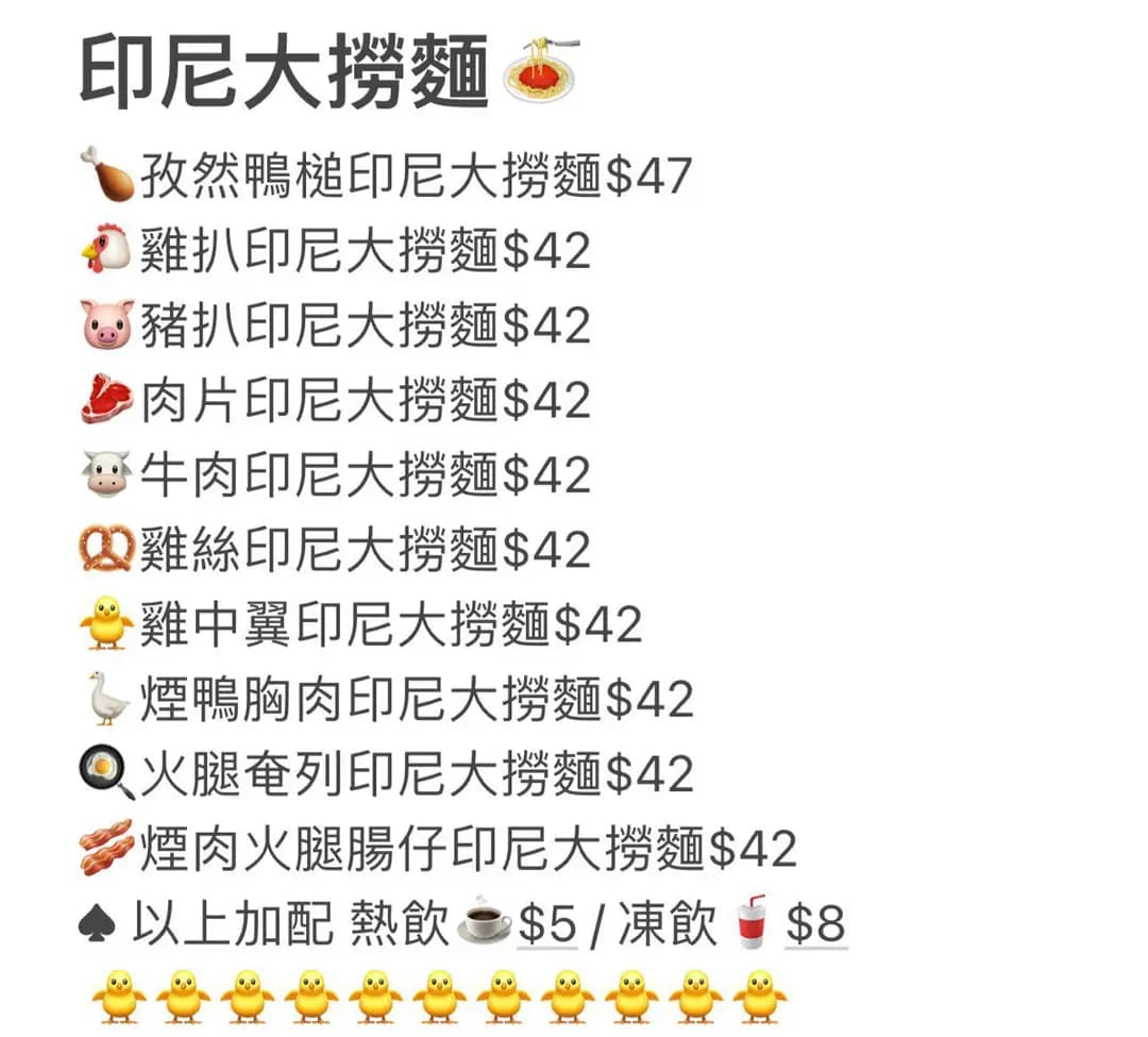 珍珍豆花美食 photo 5