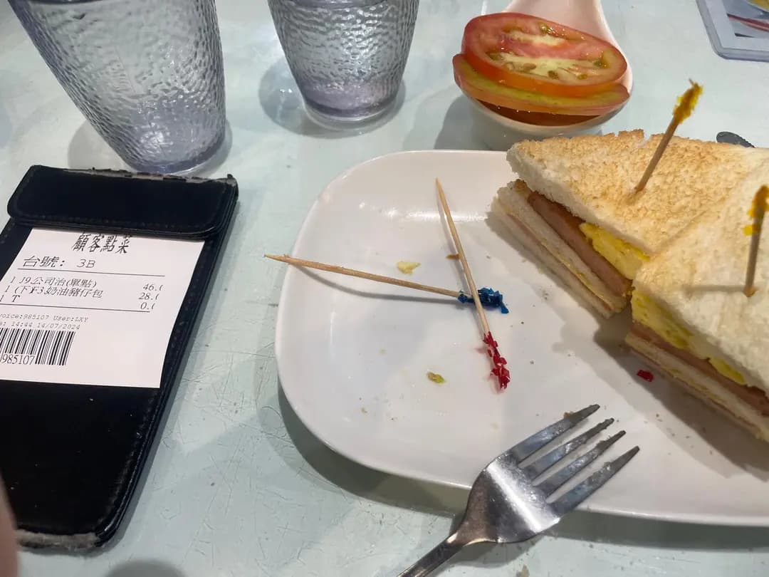 茶豆冰室 photo 8