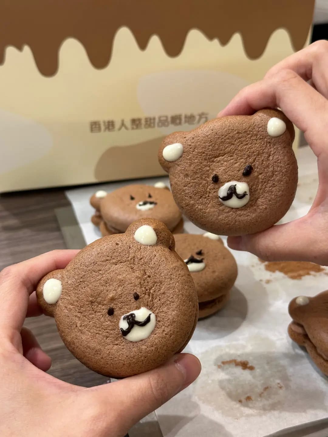 BYO 自助烘焙 photo 1