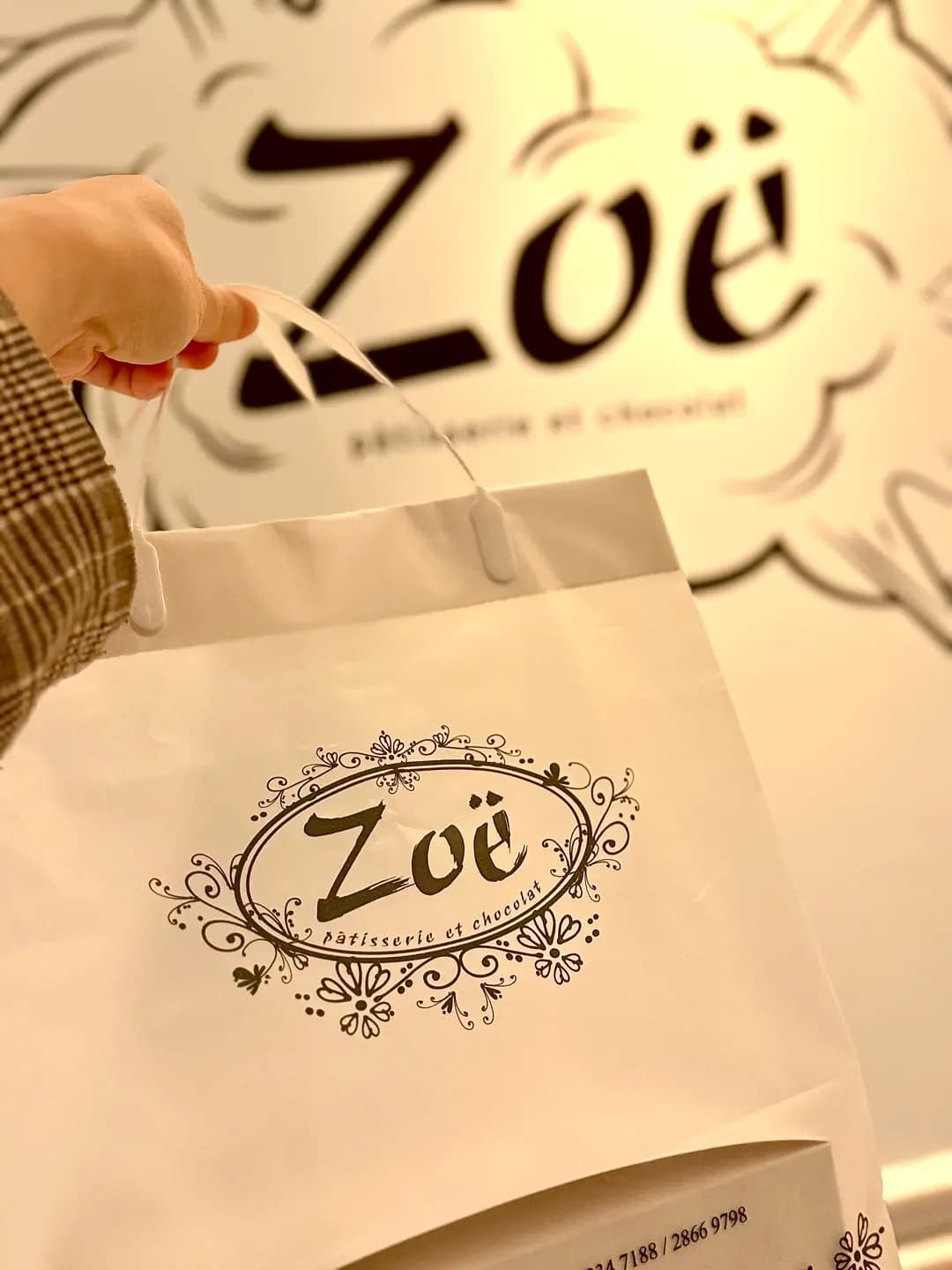 Zoe photo 6