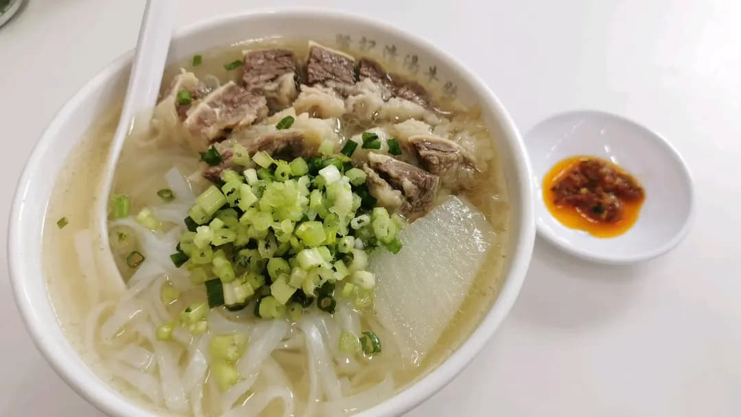 賢記清湯牛腩 photo 5