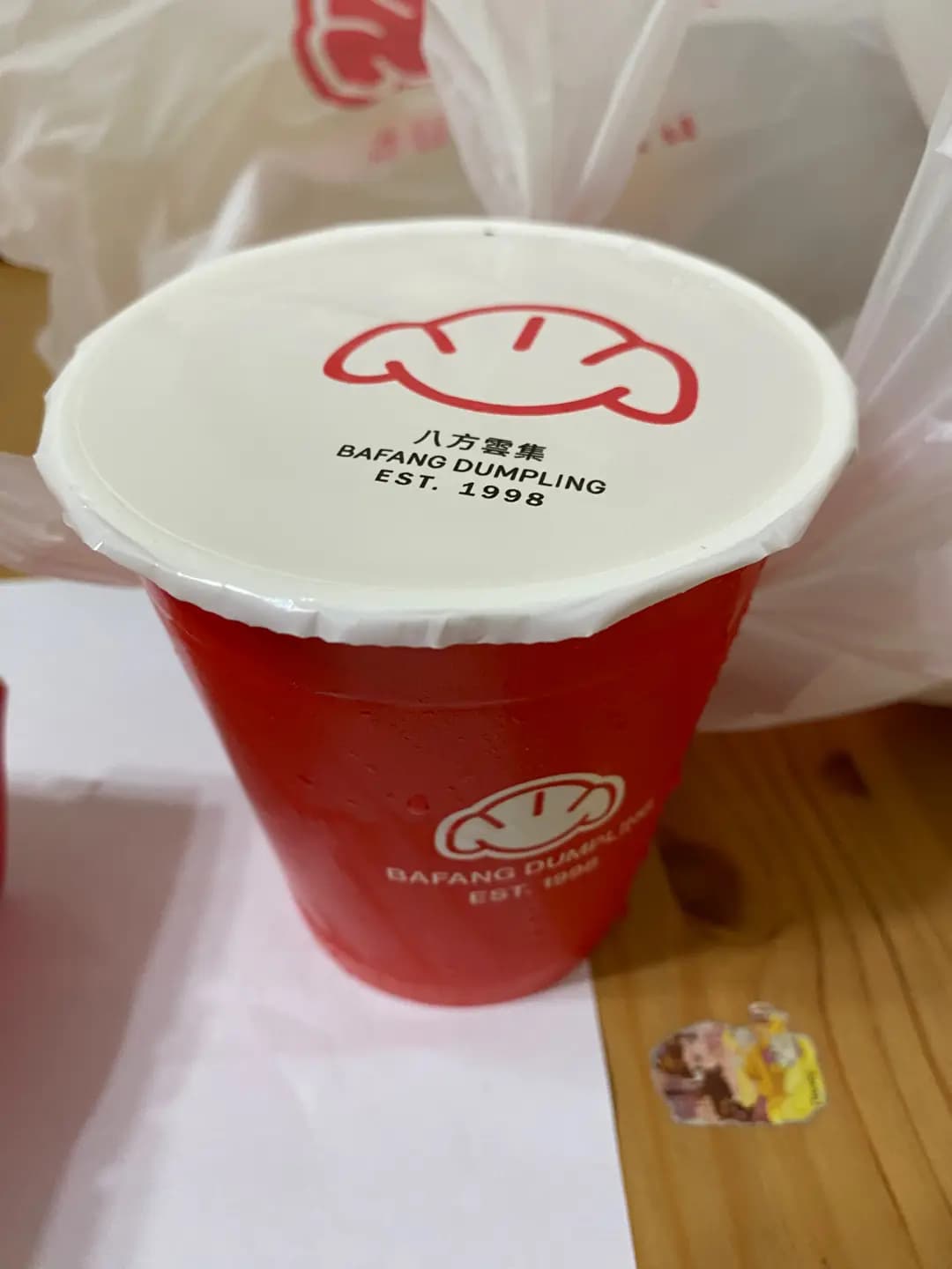 八方雲集鍋貼水餃專門店 (樂富廣場A區) photo 4