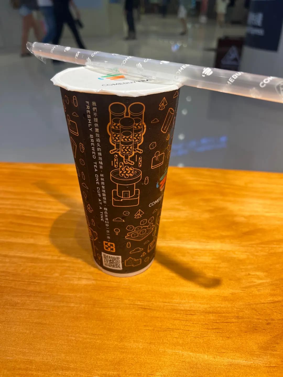 COMEBUYTEA (圓方) photo 1