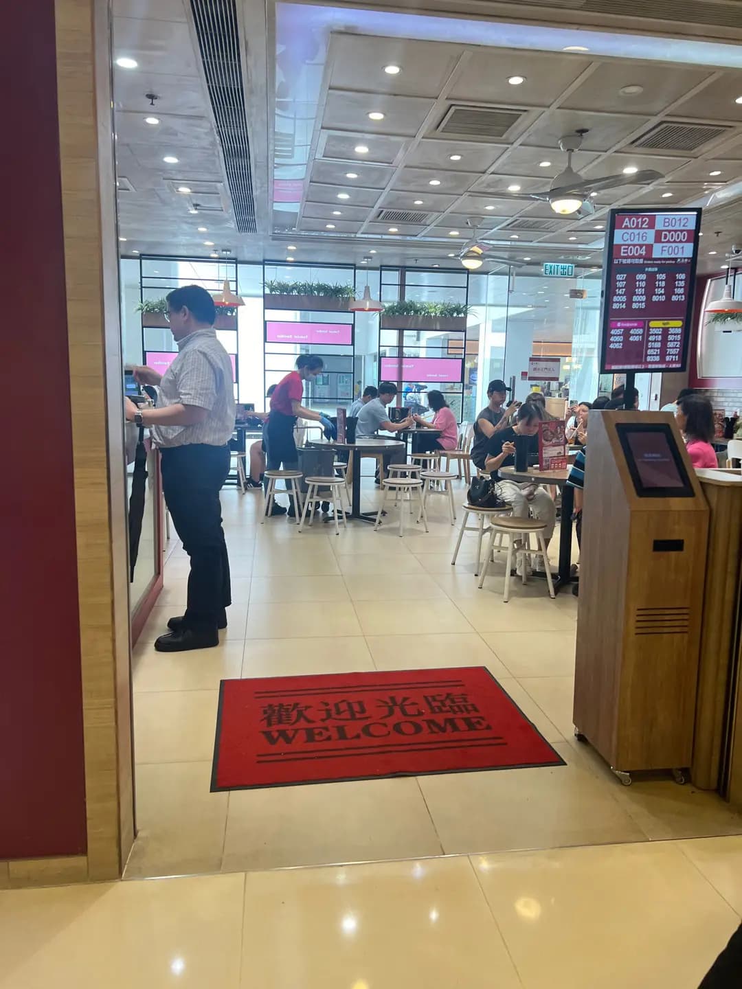 譚仔三哥米線 (置富第一城) photo 5