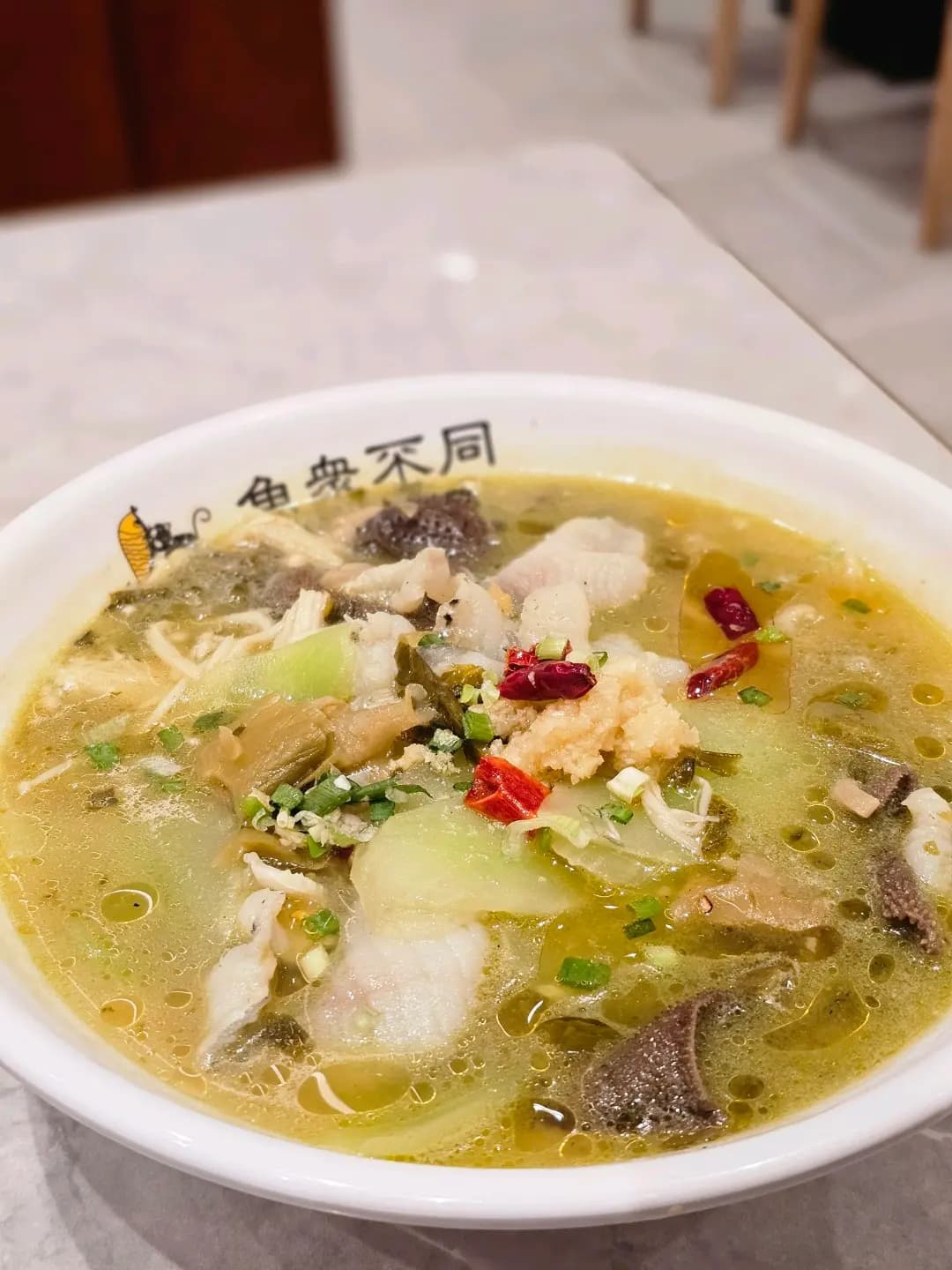 魚眾不同酸菜魚 (海怡西商場) photo 6