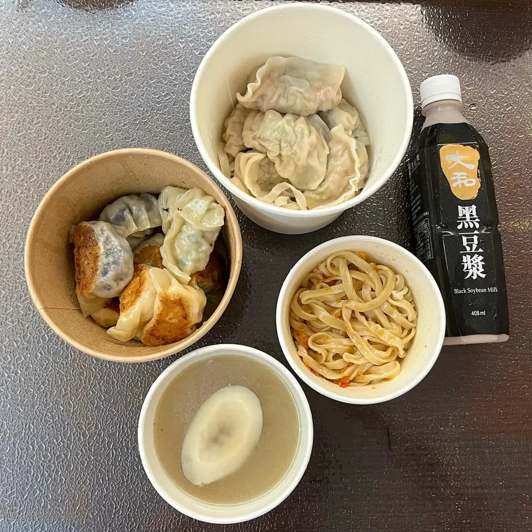 餃里 (愛蝶灣) photo 6