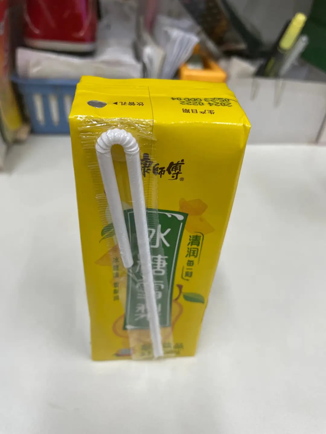 燒味家族 photo 6