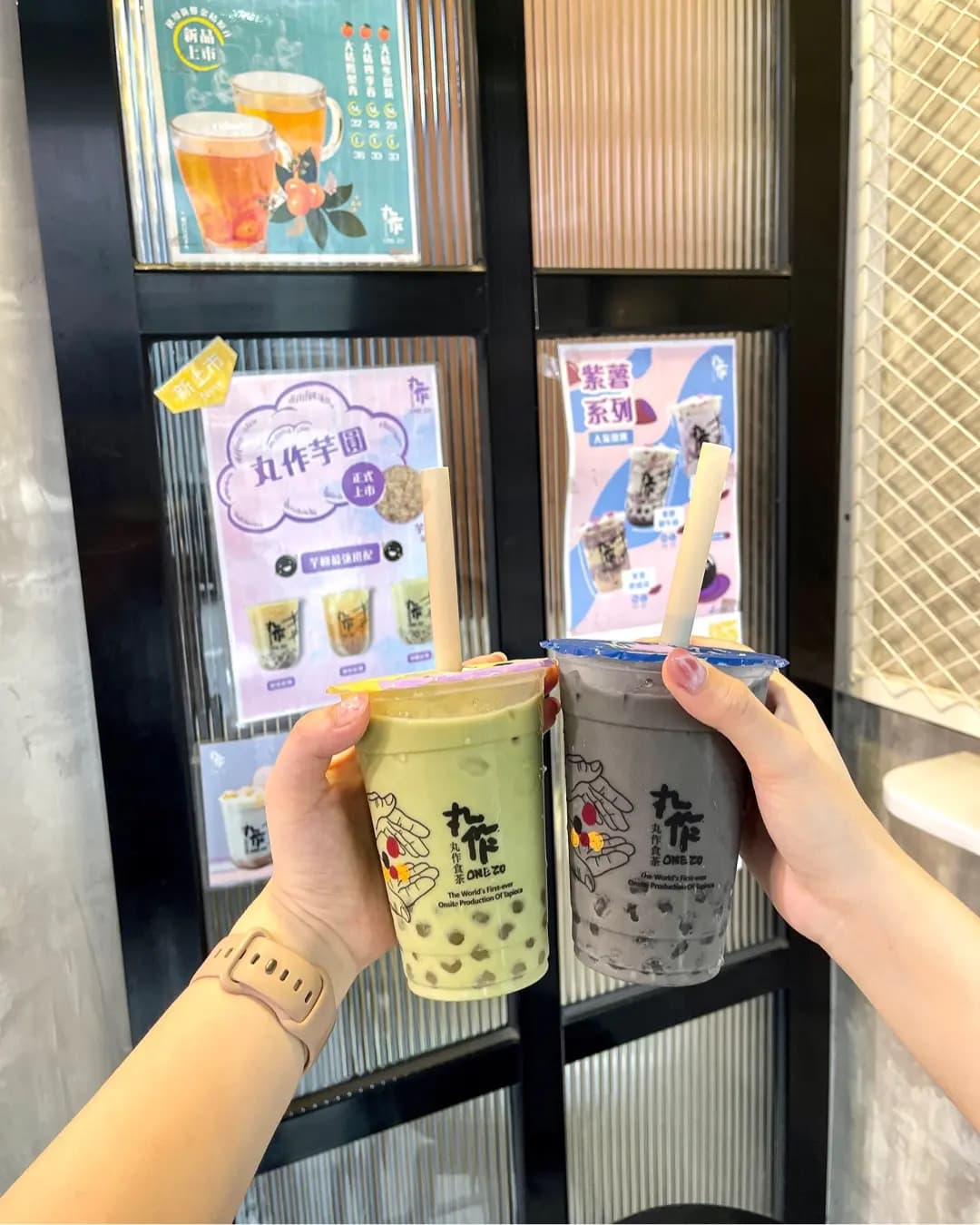 丸作食茶 (新豐樓) photo 6