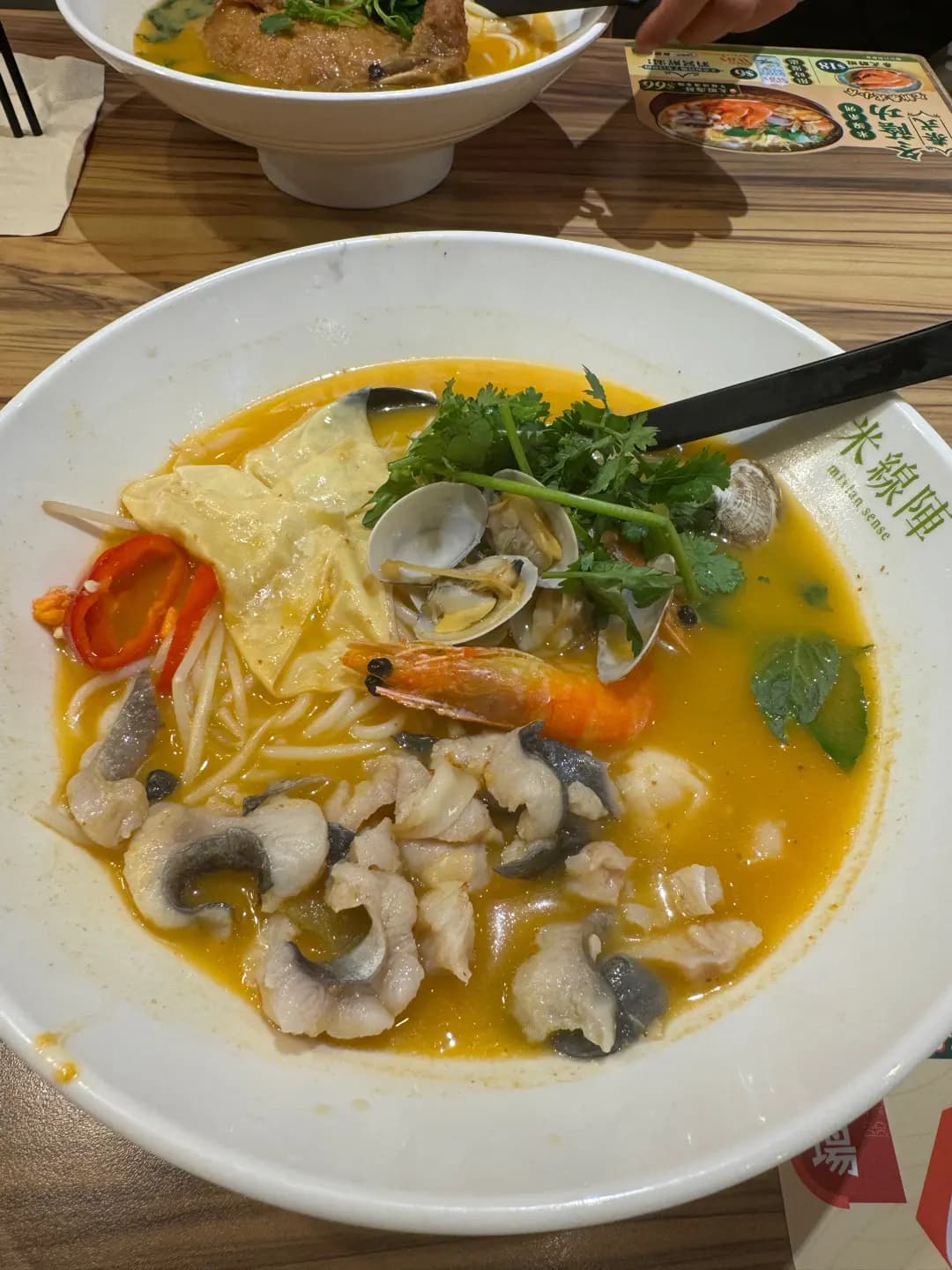 米線陣 (中港城) photo 6