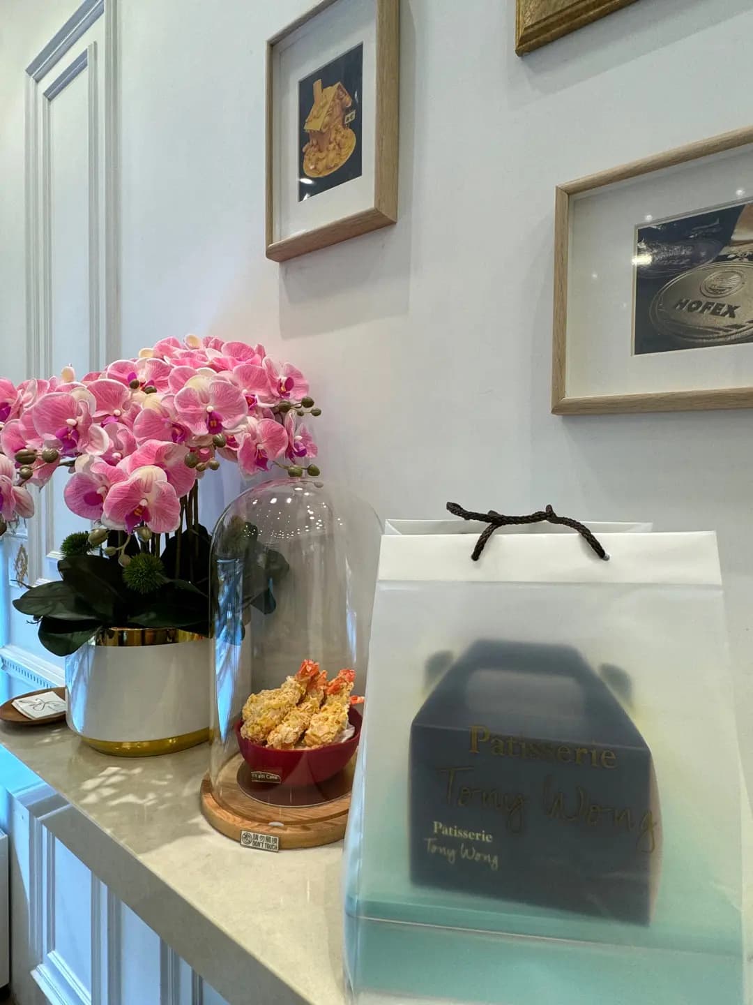 Patisserie Tony Wong photo 1