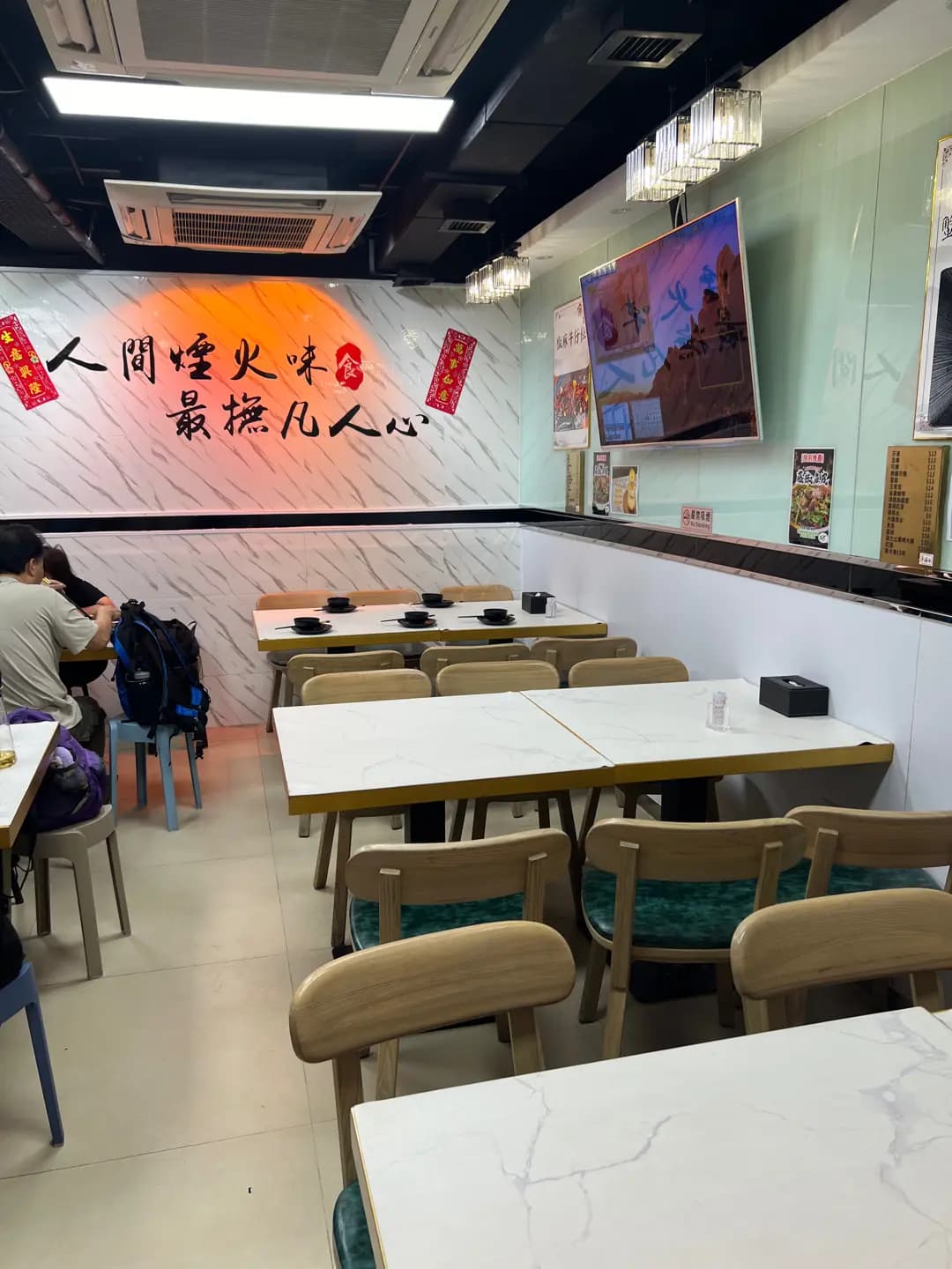龍記小廚 photo 4