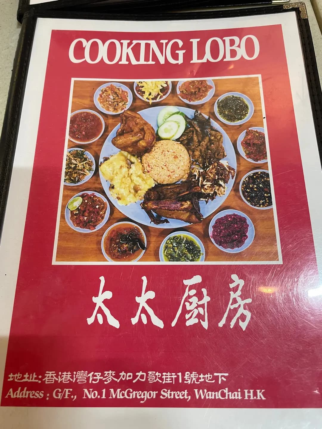 太太廚房 photo 2