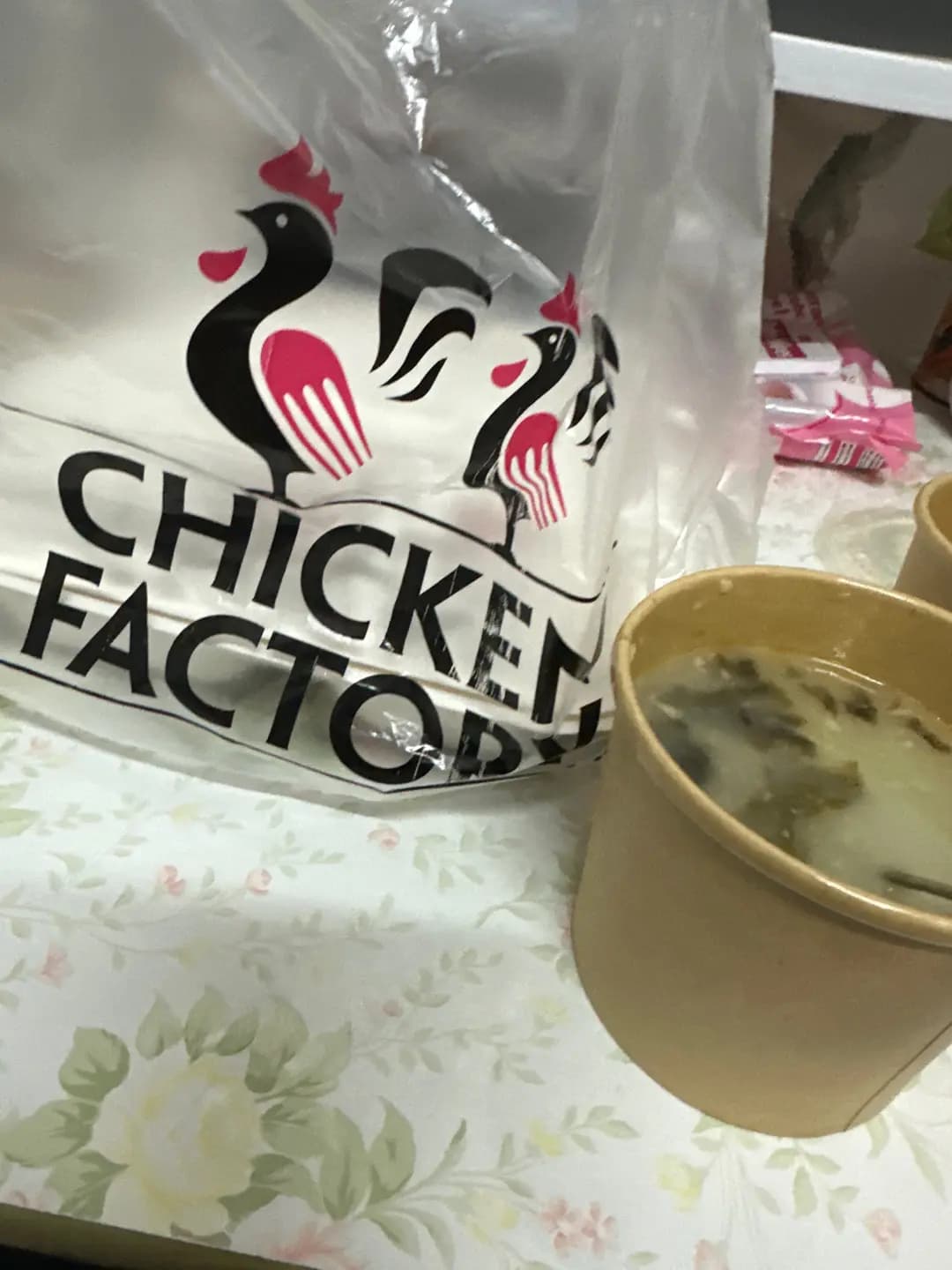 CHICKEN FACTORY (麗城花園商場) photo 7