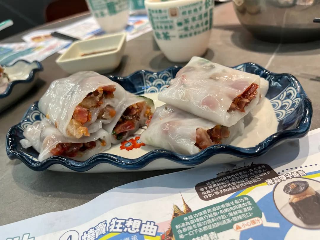 龍點心 (中達大廈) photo 1