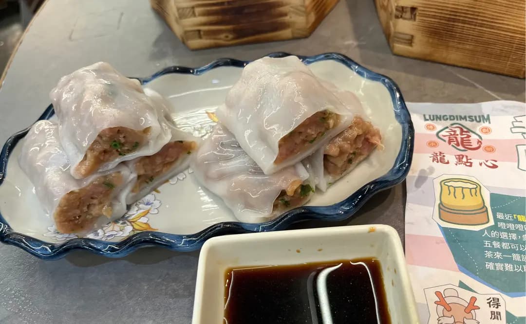 龍點心 (中達大廈) photo 4