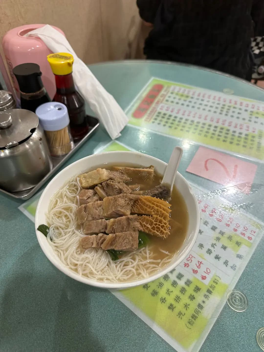 英記麵家 photo 2