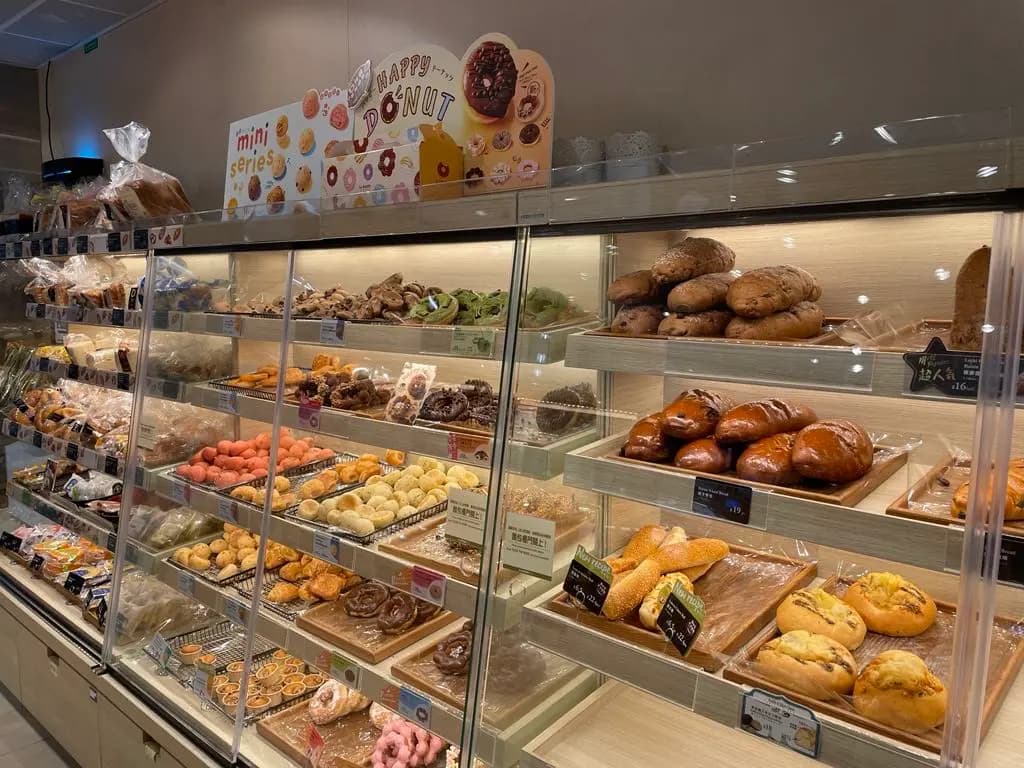 英王麵包店 photo 3