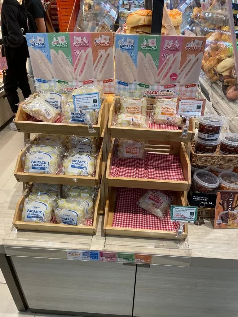 英王麵包店 photo 4