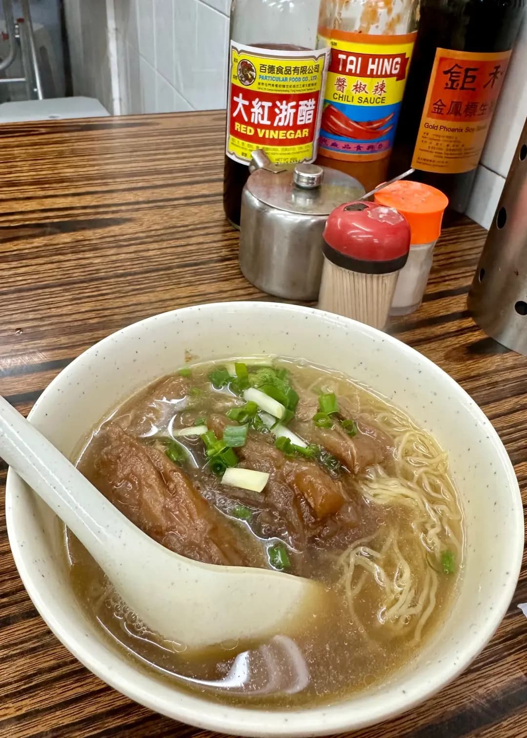 聯發麵家 photo 3