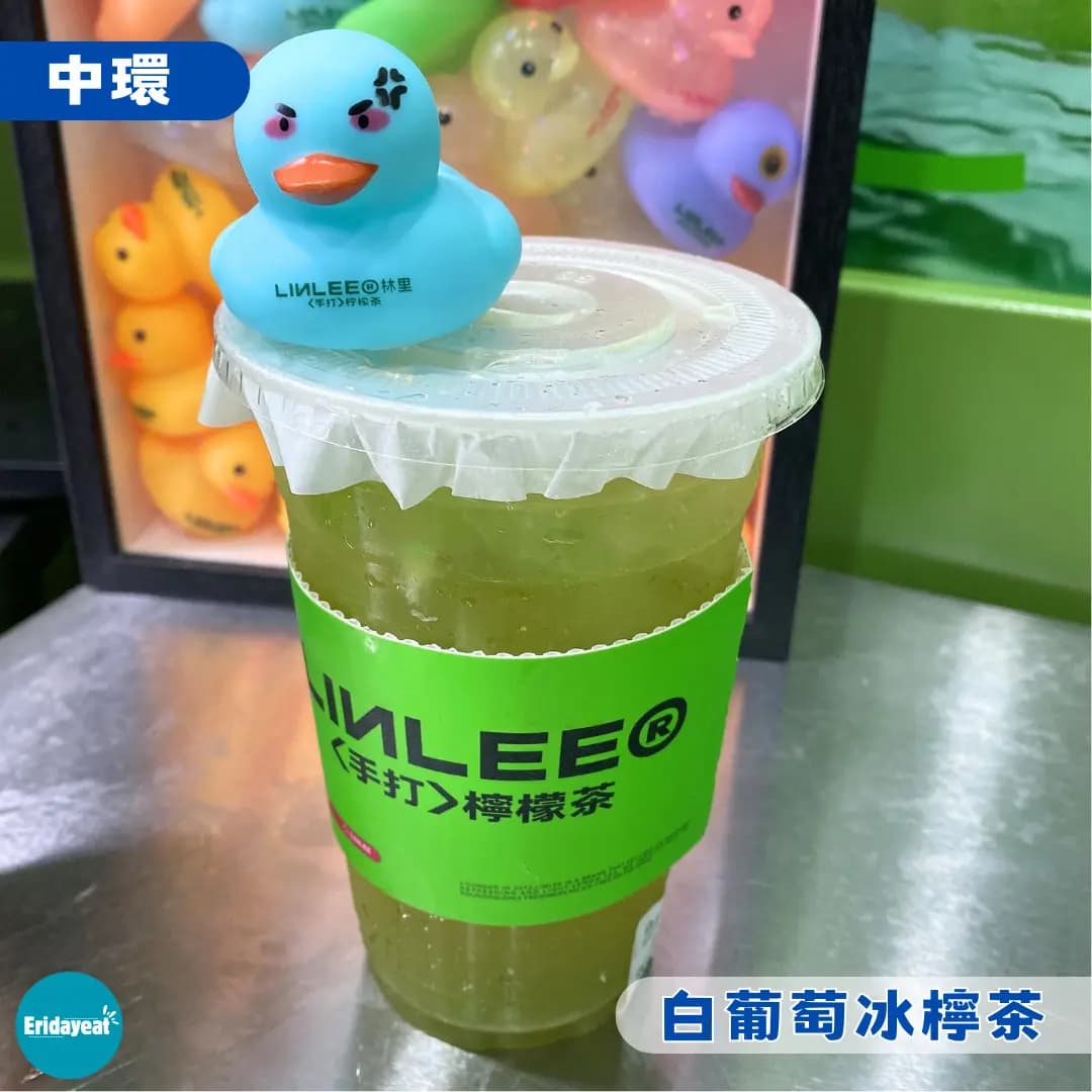 LINLEE手打檸檬茶 photo 6