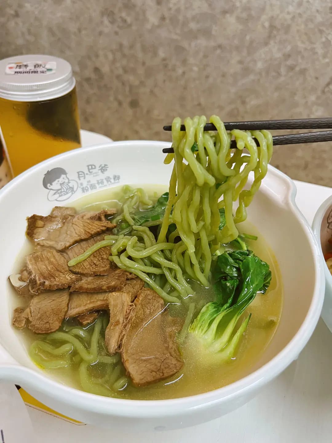 月巴爸 photo 4