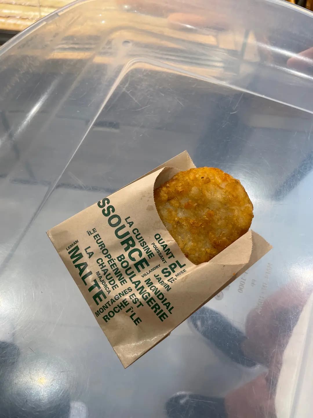 英王麵包店 photo 1