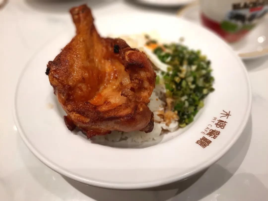 木椰餐廳 photo 4