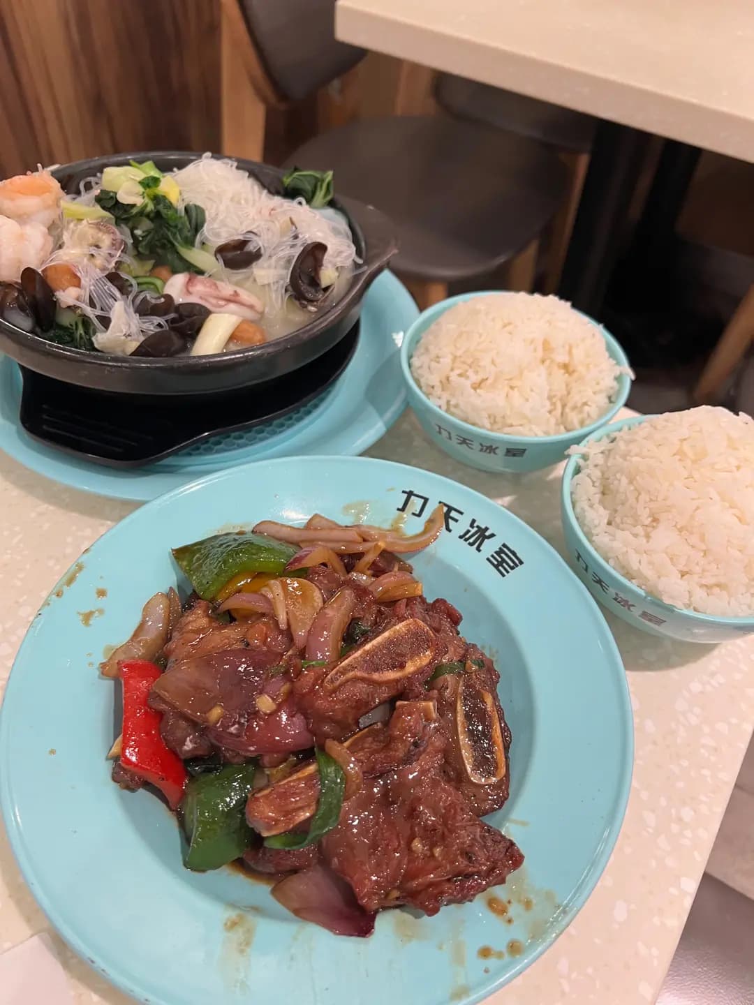 力天冰室 photo 3