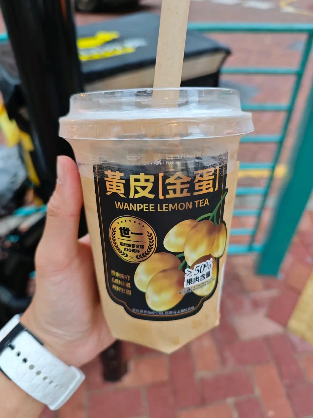 LMM檸濛濛手打香水檸檬茶 photo 6