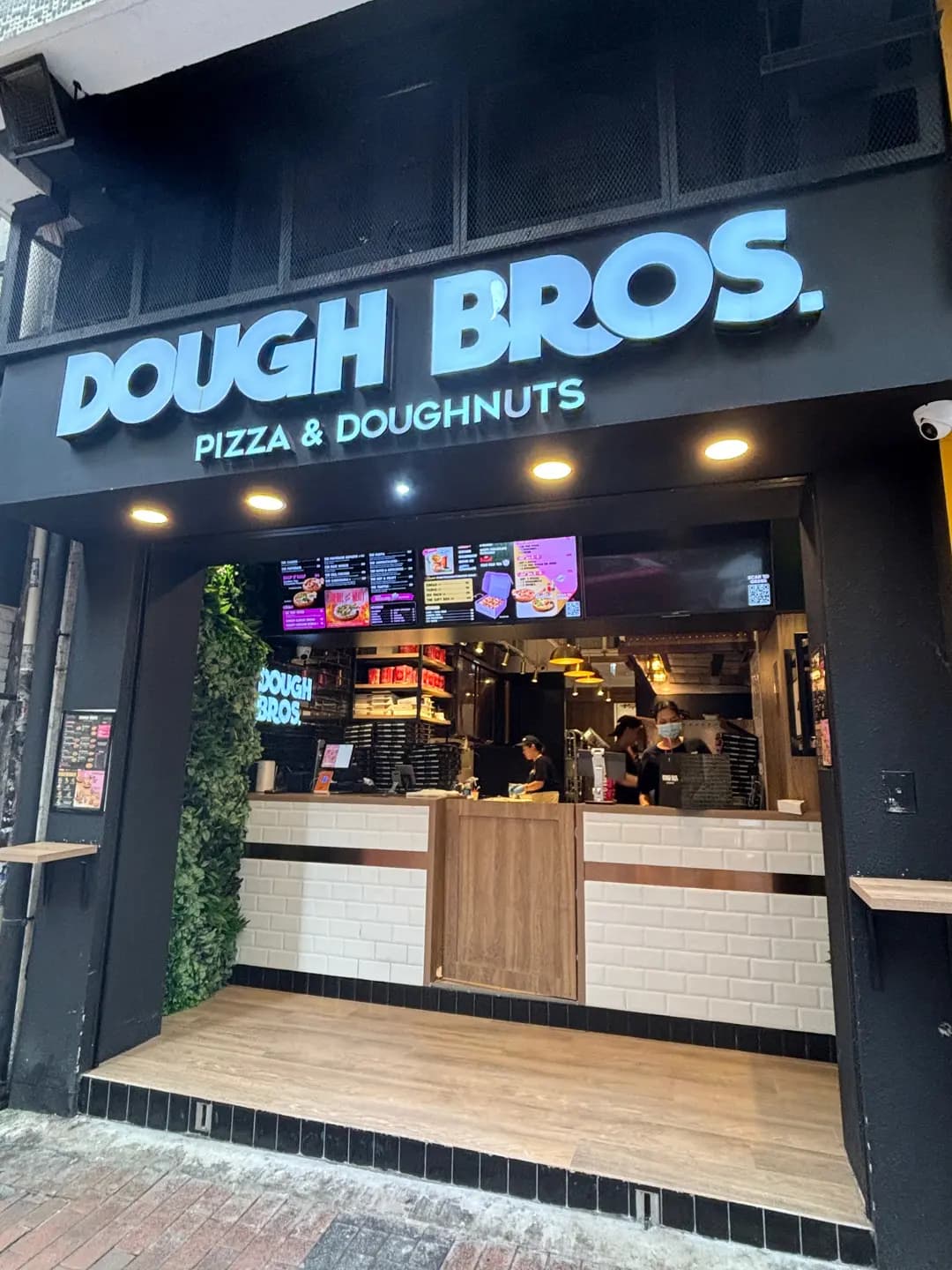 Dough Bros Pizza & Doughnuts (富利商業大廈) photo 3