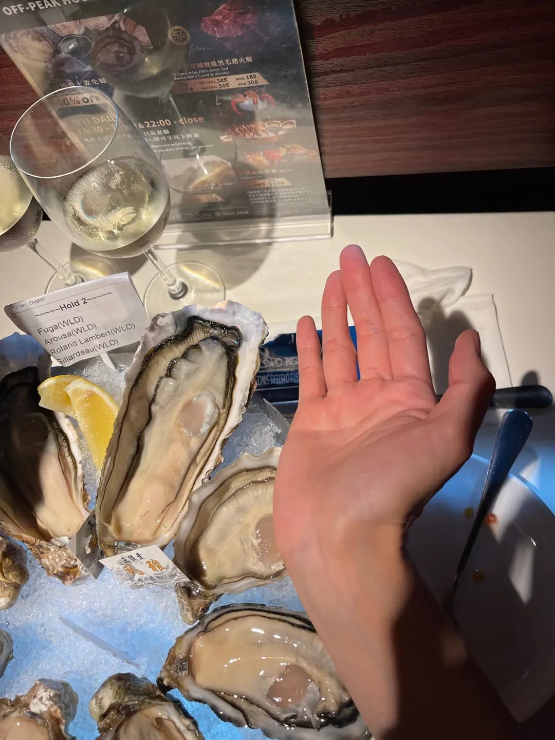 OPEN OYSTER photo 2