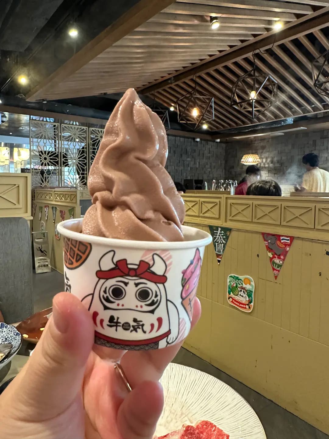 牛気 (雅蘭中心) photo 3