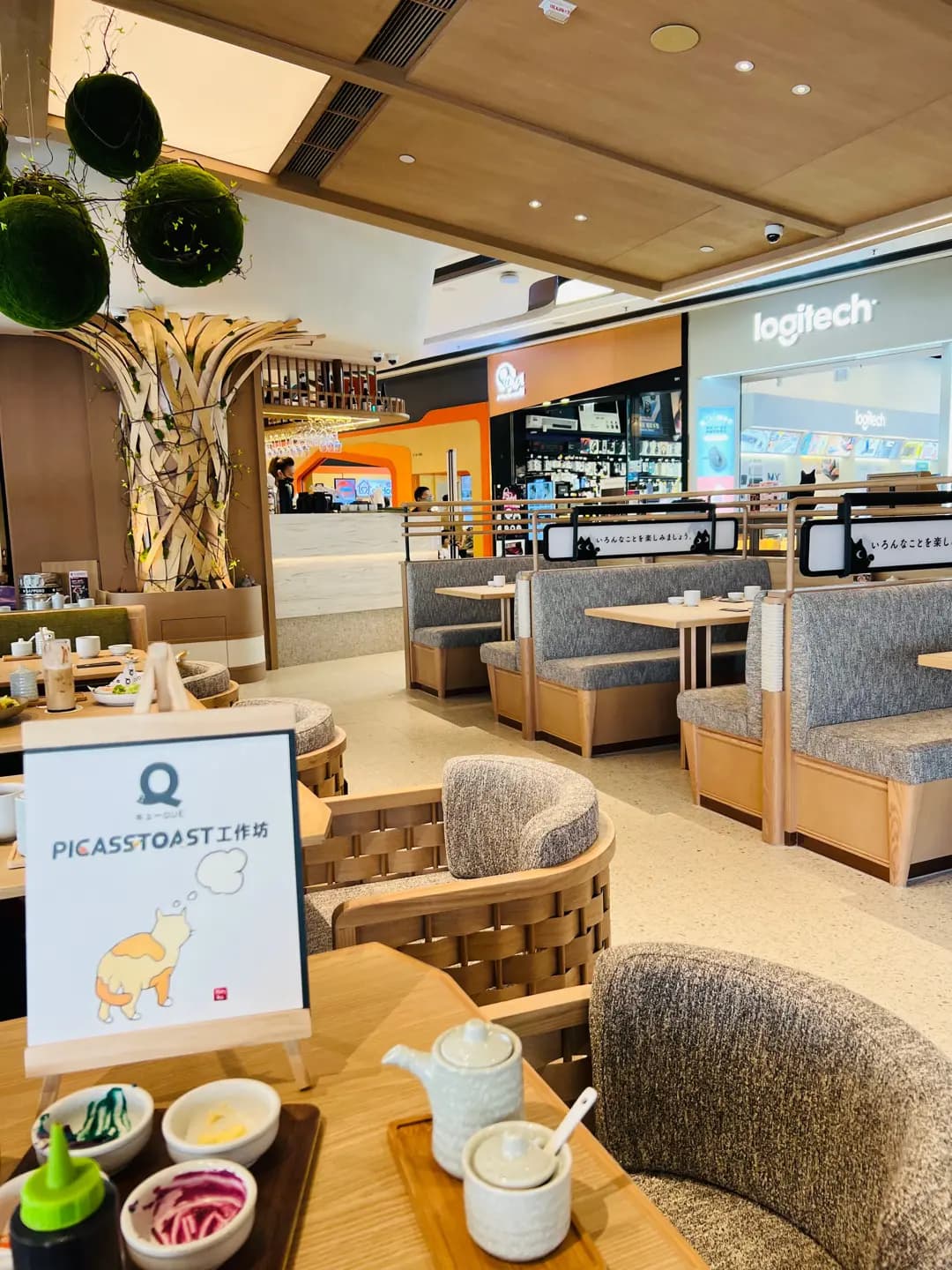 QUE (新都會廣場) photo 4