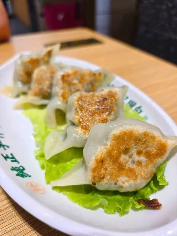 袁記雲餃 (白加士街) photo 5