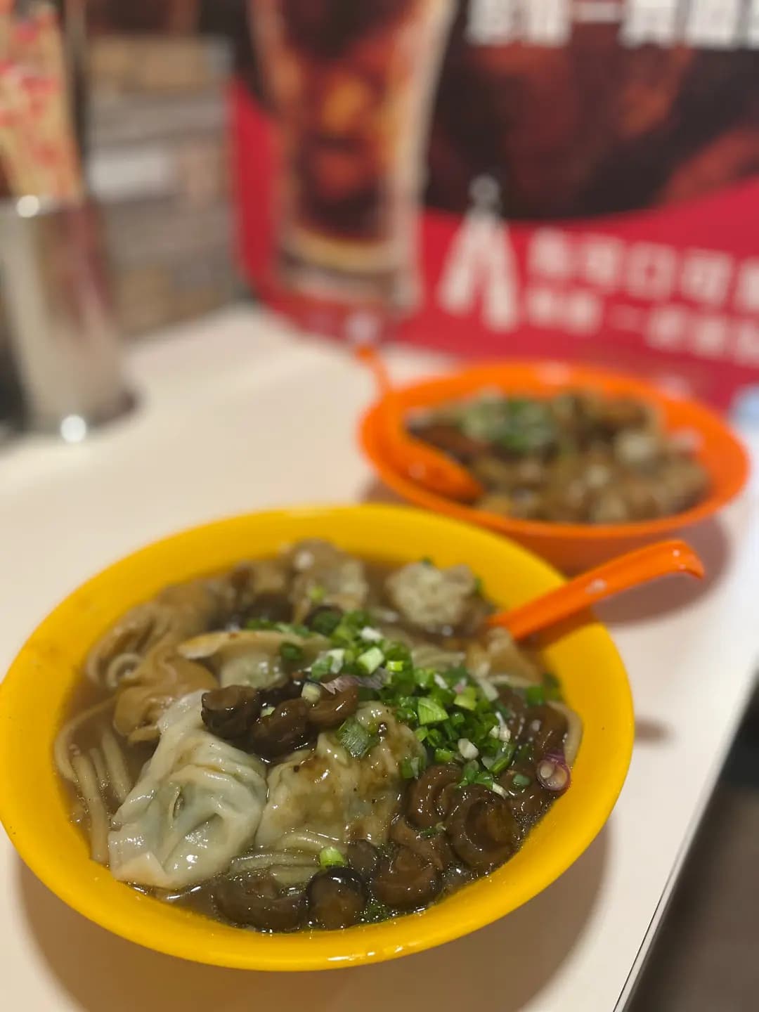文記車仔麵 (福榮街) photo 7