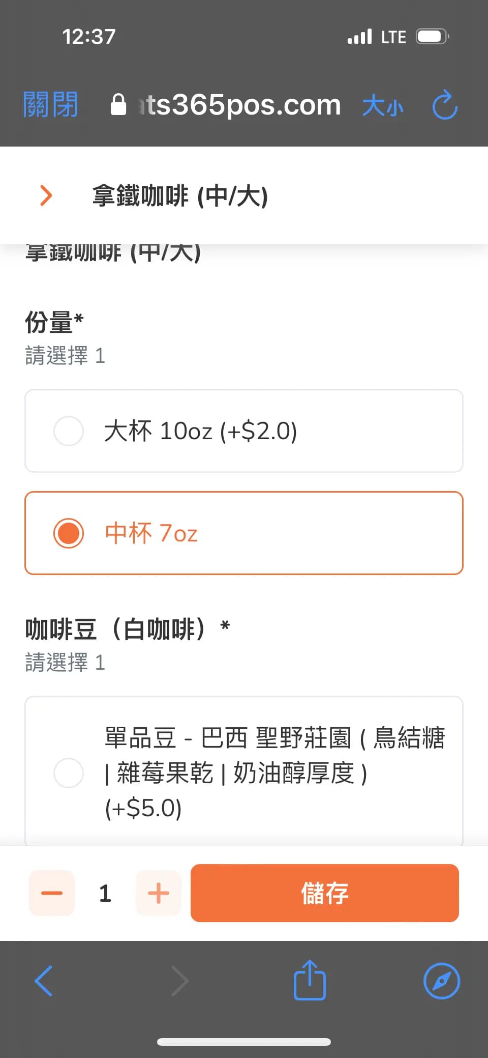 noc (帝國中心) photo 7