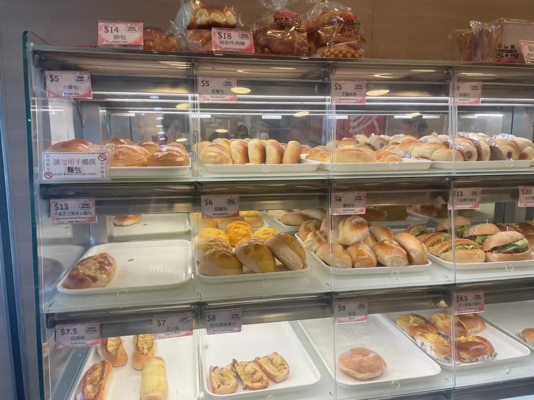 批&撻專門店 photo 7