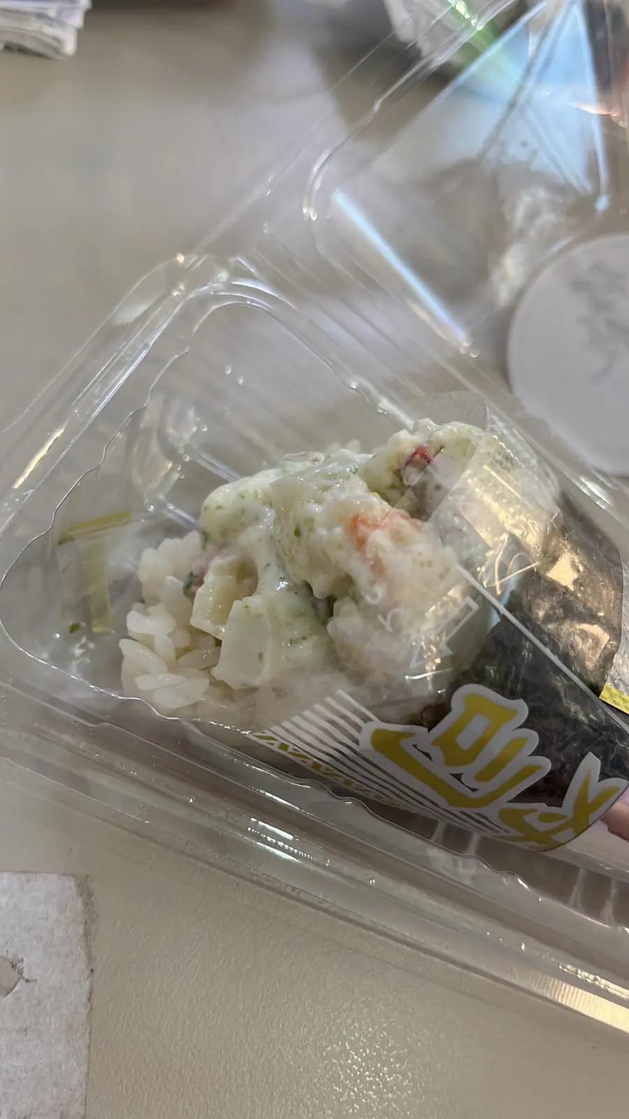 鮨優 photo 6