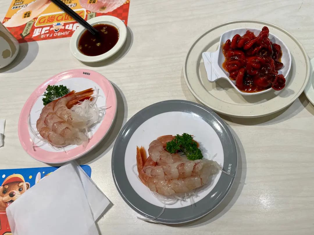 元気寿司 (置富第一城) photo 4