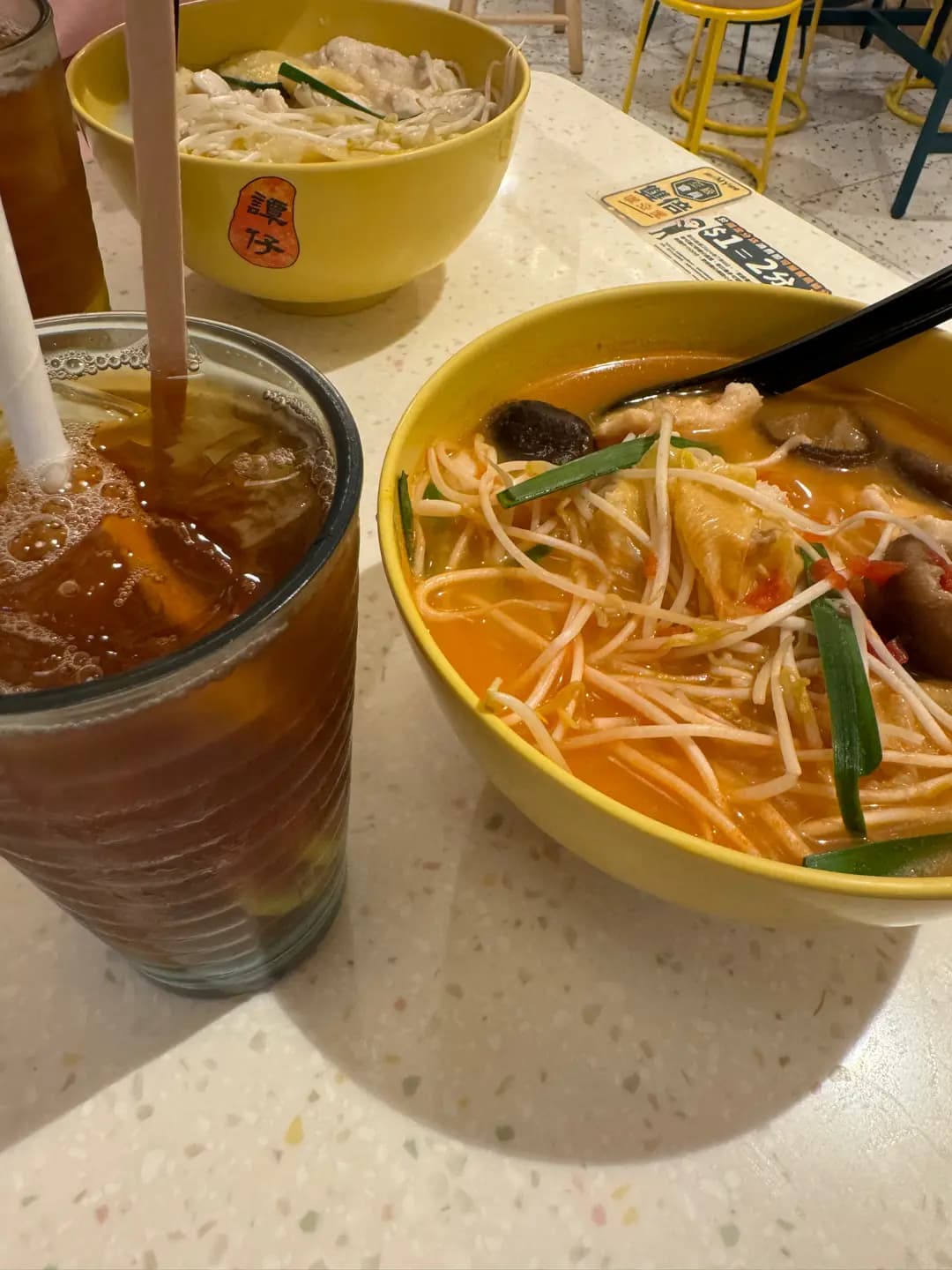 譚仔雲南米線 (寶林商場) photo 1