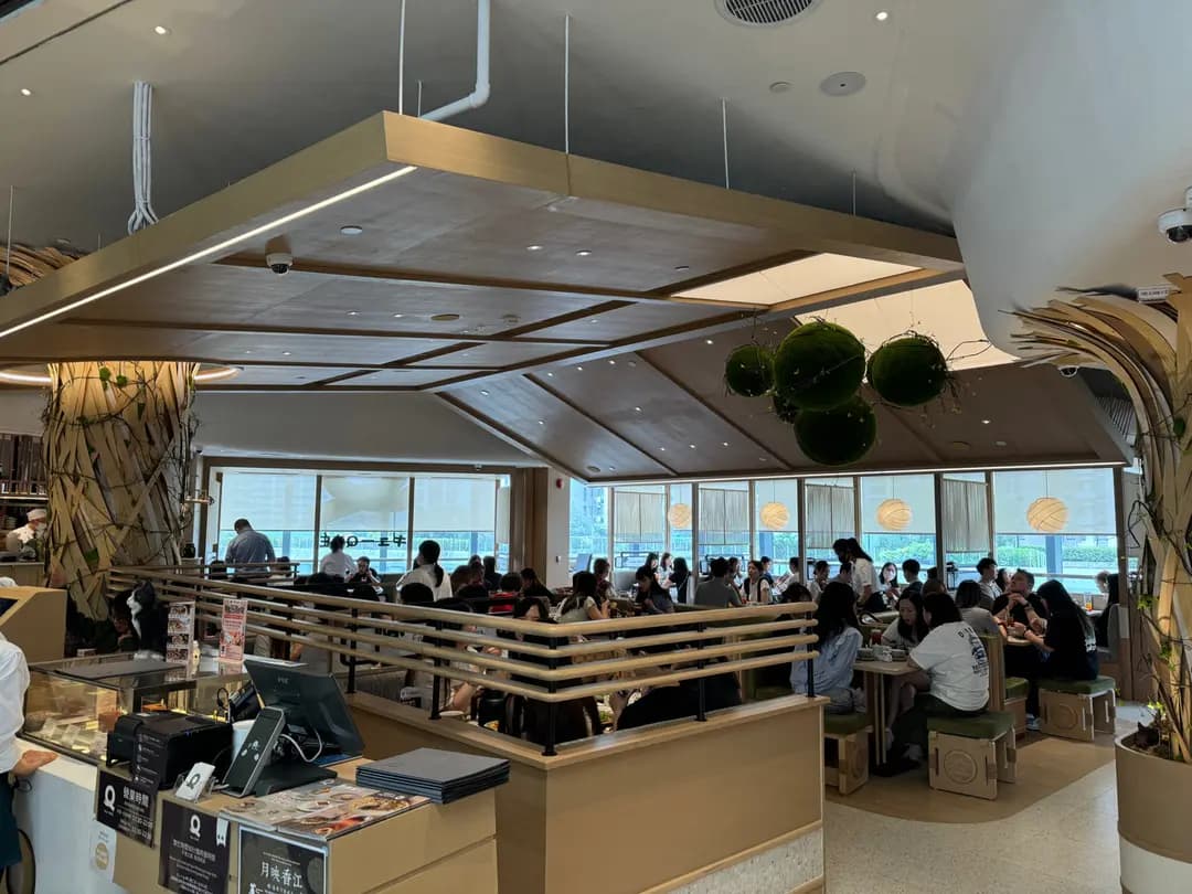 QUE (新都會廣場) photo 1