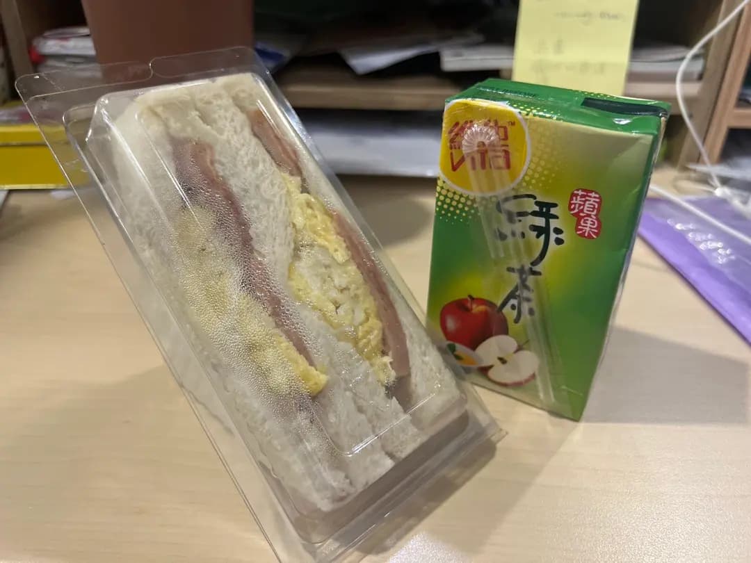 魚肉湯皇美食 photo 3