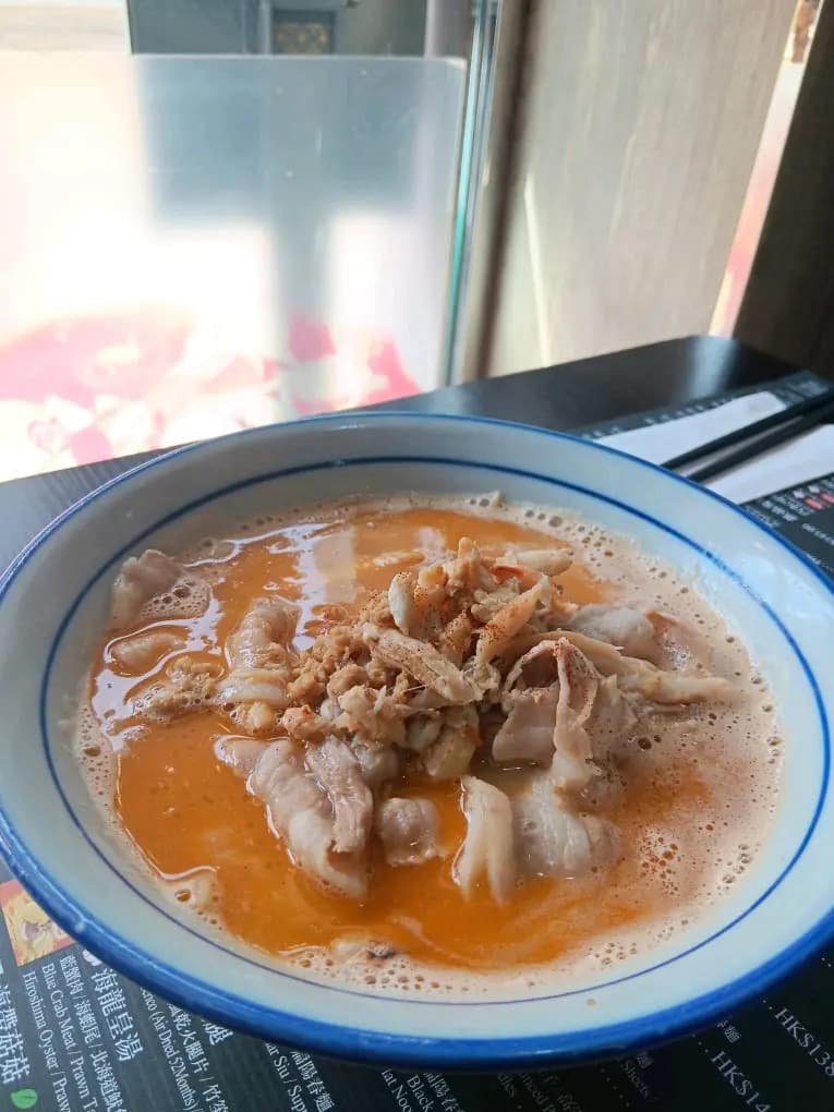 好湯好麵 photo 8