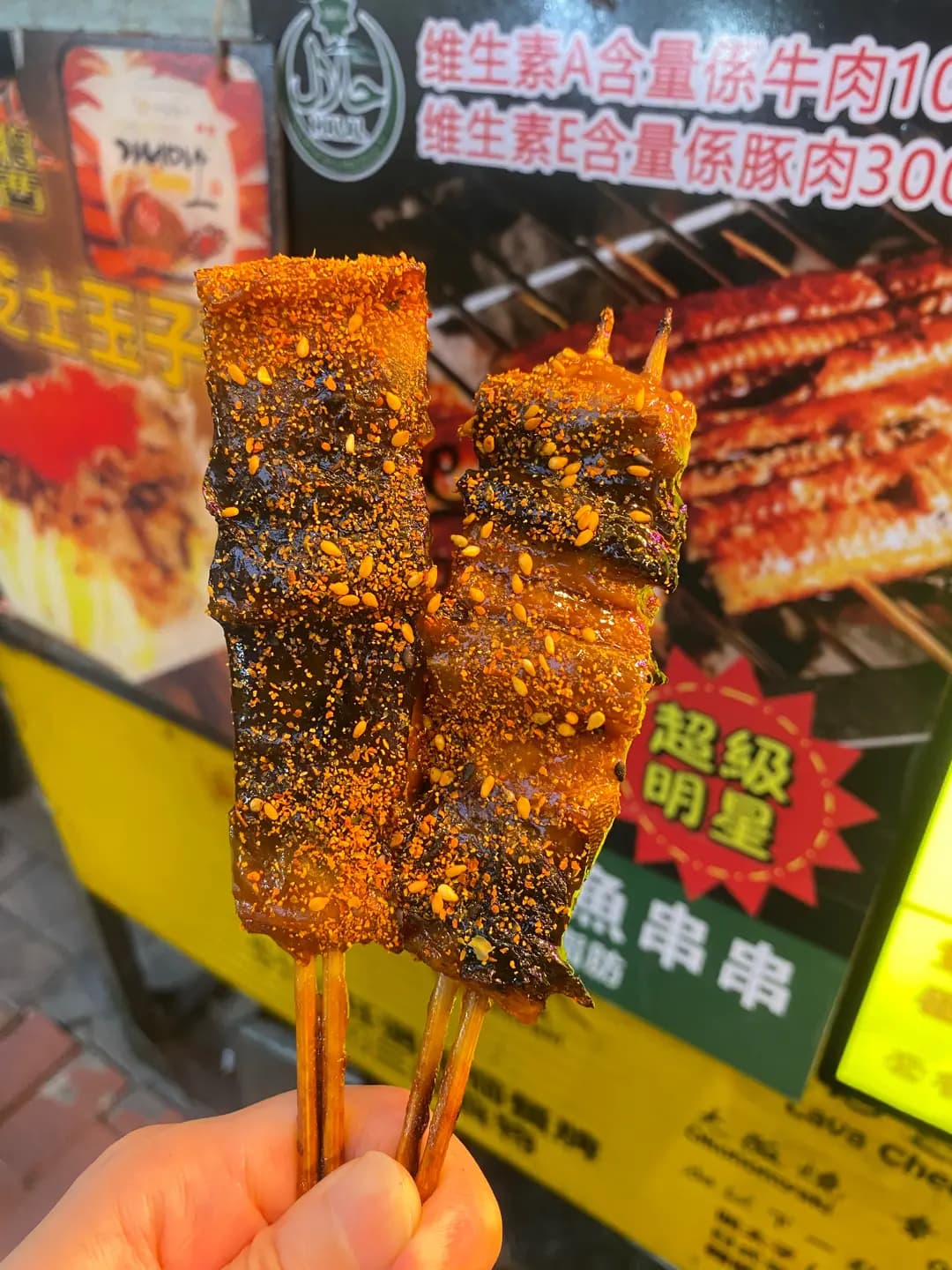 廟街玉子燒 photo 1